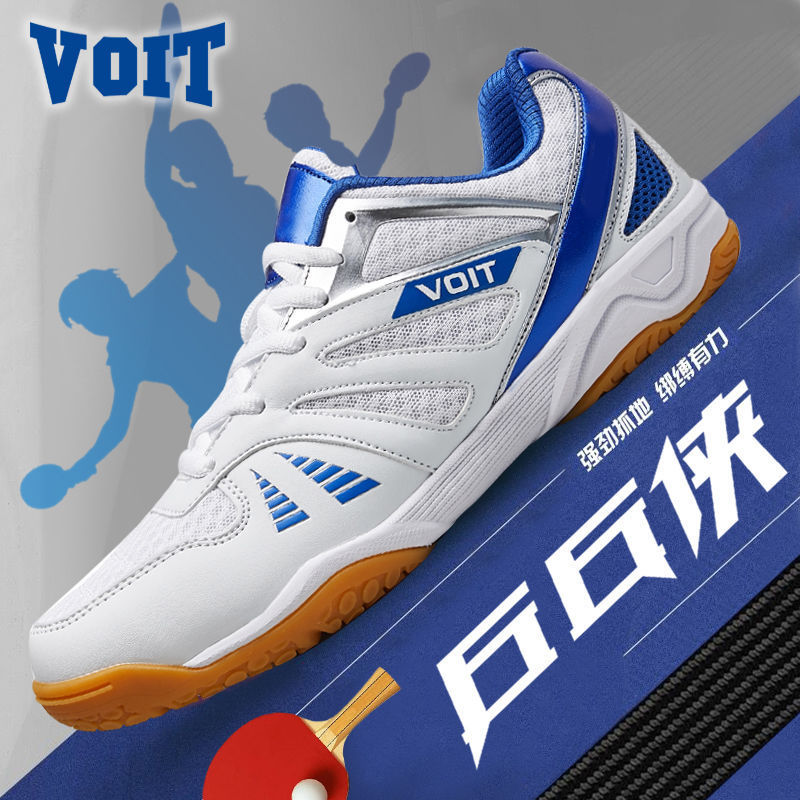 Voit/Woat Table Tennis Shoes Men's Professional Wear-Resistant Shock-Absorbing Training Shoes Non-Slip Breathable Competition Sports Shoes Lightweight