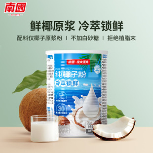 �����خa �χ�360g��Ҭ�ӷ� Ҭ�{��Ҭ֭�����ܛ_� Ҭ������Ʒ