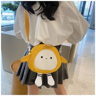 Canvas Bag for Women, Autumn and Winter Trendy Egg Bag, New Armpit Bag, Small Bag, Fashionable and Cute Mobile Phone, Mini Crossbody Bag