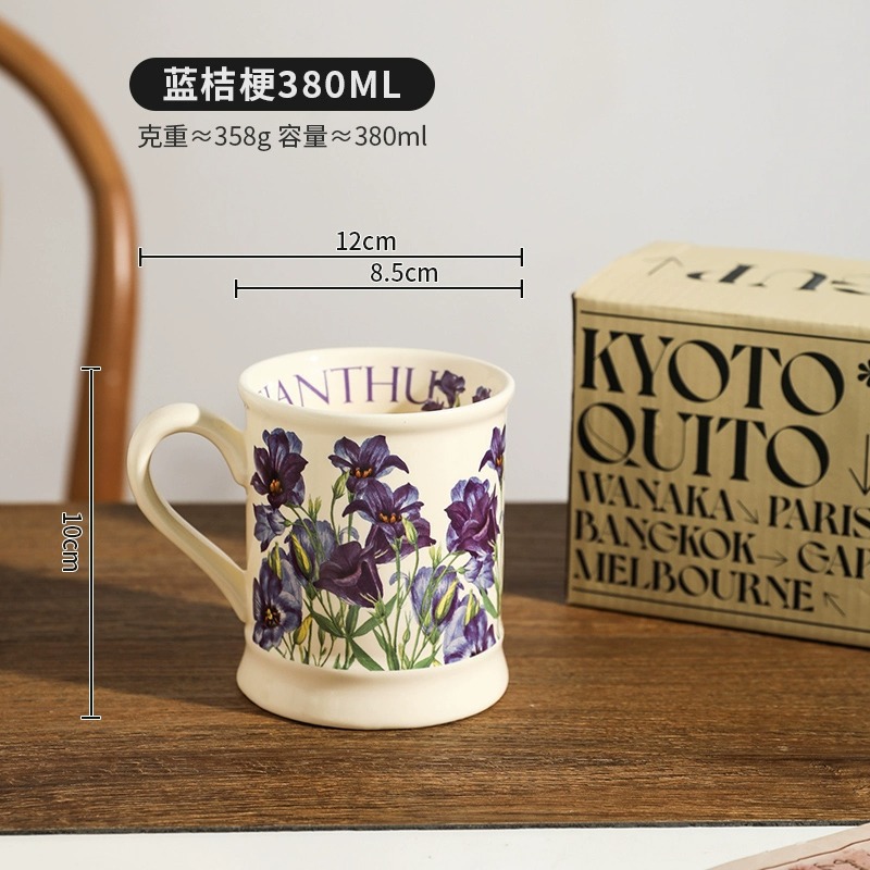 Taza de cerámica de alto valor Taza de agua de pareja Vintage Creative Girl Goddess Souvenir Taza de desayuno Taza