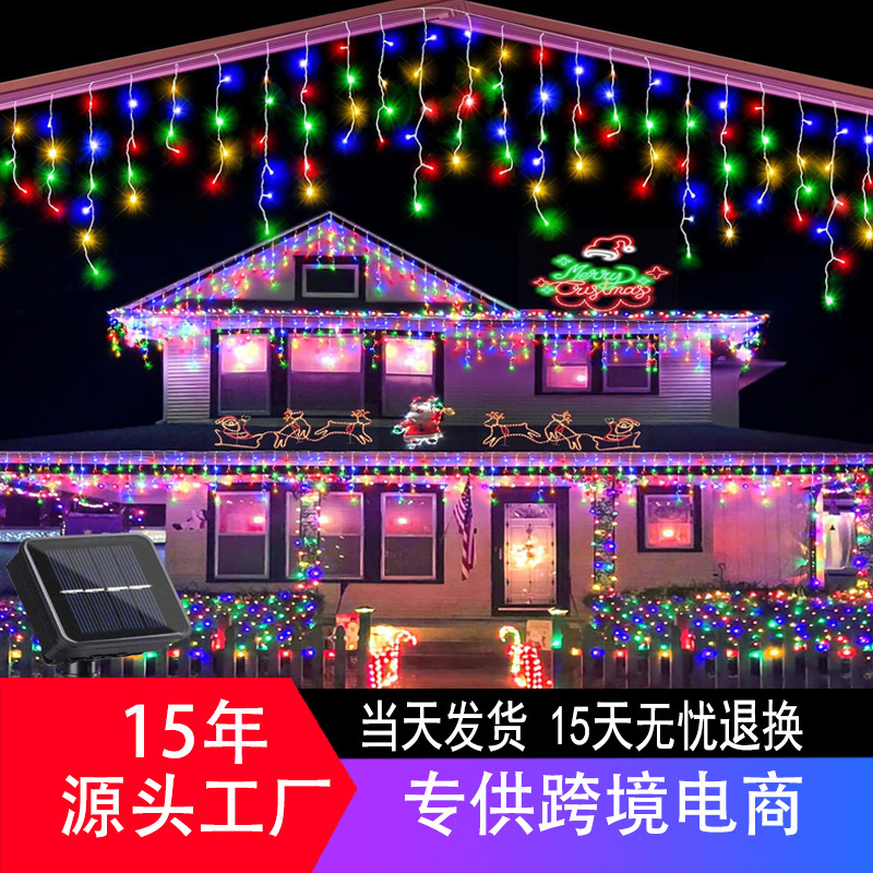 Cross-Border Popular Solar Waterfall Light String Led Ice Bar Light Courtyard Decorative Light String Multi-Functional Atmosphere Light Lantern Cross-Border Popular Solar Waterfall Light String Led Ice Bar Light Courtyard Decorative Light String Multi-Functional Atmosphere Light Lantern