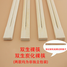 һ���Կ����������p��̼��ɢ�b������u�����l���ù��