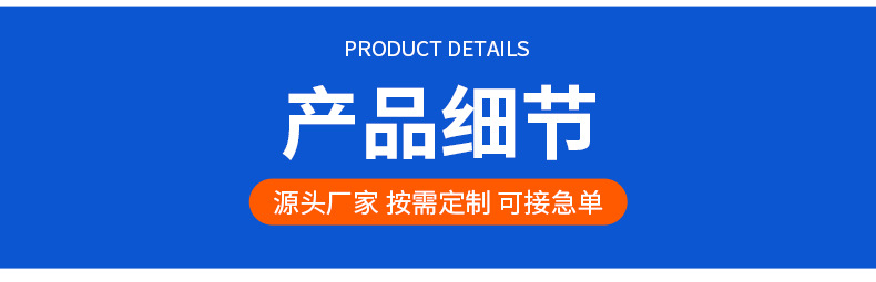 60X80CM气动抽拉单工位烫画机详情_05