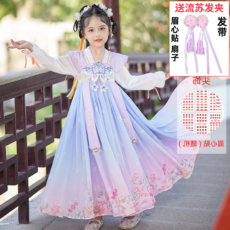Y Girls Han Dynasty Spring & Fall Long-Sleeved Ancient Style Little Girl Skirt Kidsren's Princess Skirt Tang Suit Dress Catwalk Costume