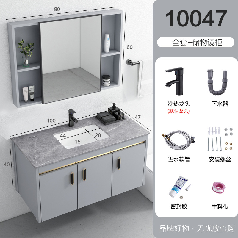 Gabinete de baño de aluminio espacio combinación simple moderno lavabo gabinete de cerámica Placa de roca lavabo mesa de lavado