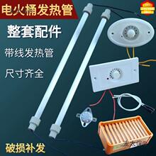 ůl̫ӟ{،ľ늟ȡů늻Ͱ_b