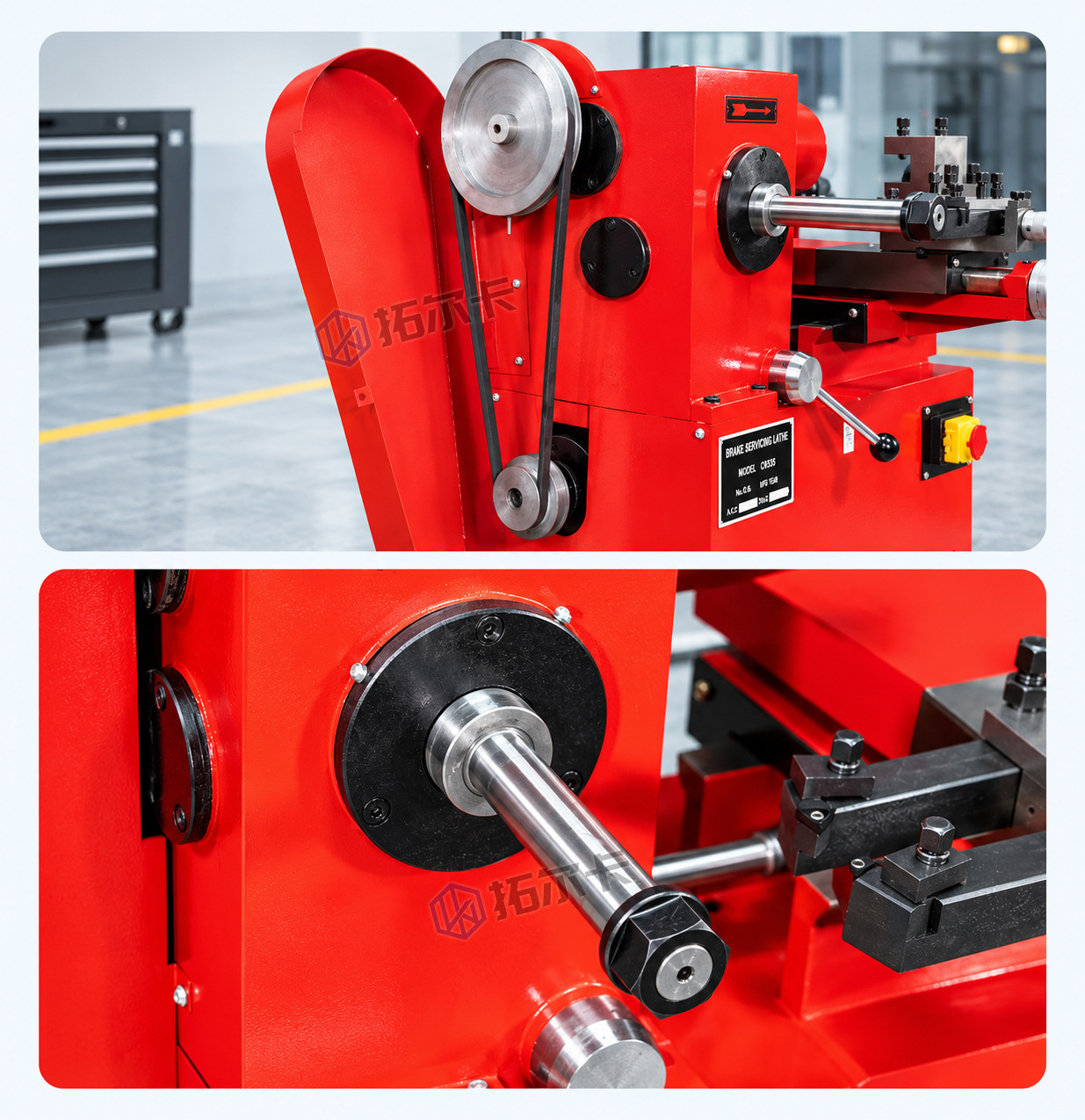 Brake disc lathe, drum lathe, brake disc boring machine, brake disc cutting machine, disc grinding machine, repair machine