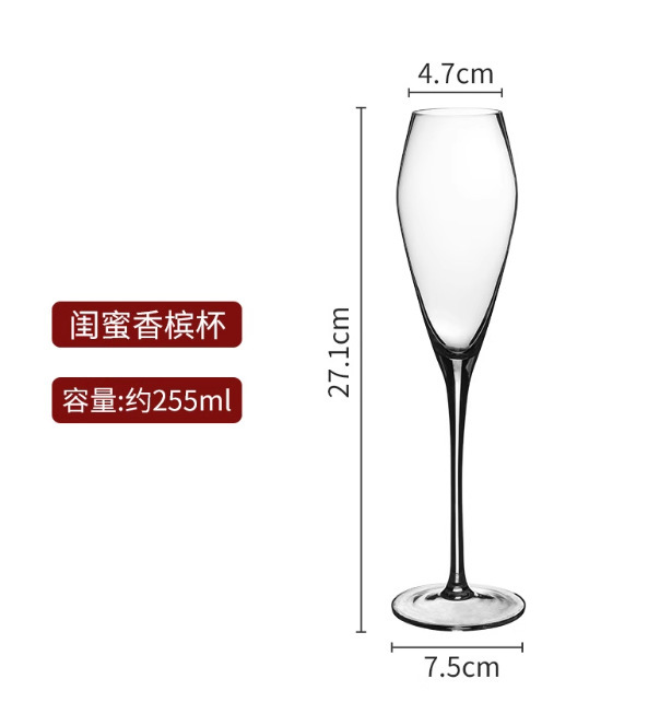 DIY 雰囲気カクテルグラスインワイングラス装飾花蝶ガラスコーヒーカップライト高級バーグラス|undefined