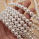 Highlight 8MM pearl chain lengthened pearl bag chain wholesale bag chain loudspeaker chain pearl bag belt