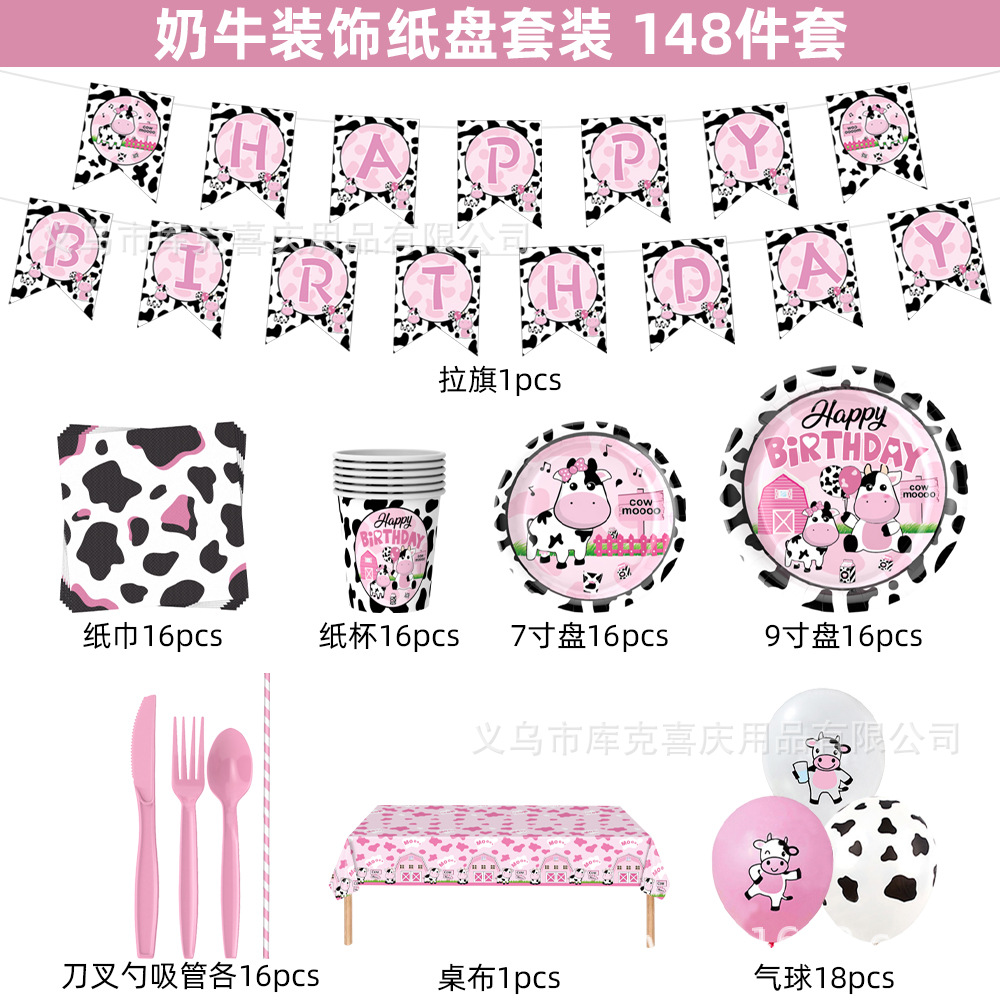 Decoración de fiesta de granja de vaca rosa cumpleaños bandeja de papel desechable taza de papel toallas set de decoración de globo