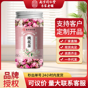 �Ͼ�ͬ�����һ������e���B�������Դ�^�S�����l�һ��ɬF؛���l