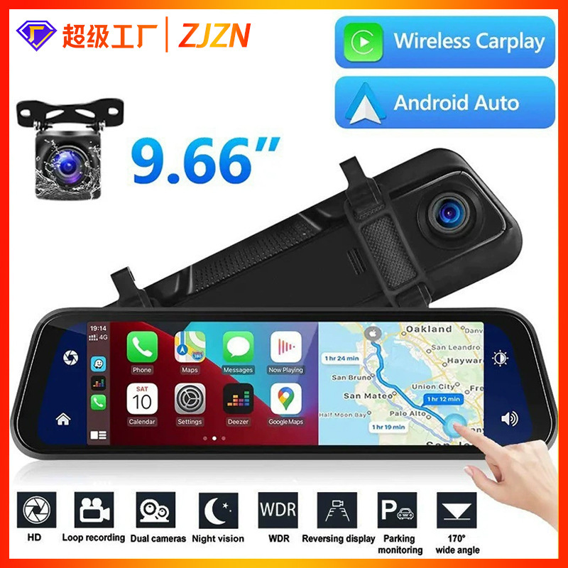 Hd 9.66inch Wireless Carplayauto Connection Mobile Phone Screen Projection 2K/4K Streaming Driving Recorder