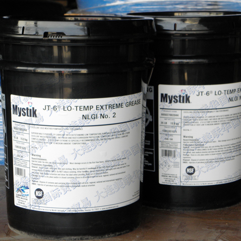 ������֬Mystik JT-6 Lo-Temp Extreme ����;���·�ˮ��֬