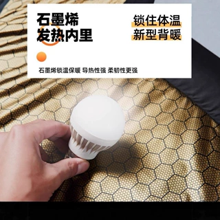 logo印字户外工作服刺绣一体防风加绒工装团体宣传外套