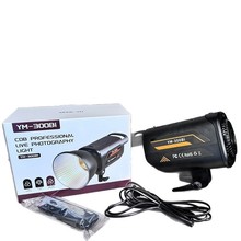 新YM300BI专业COB直播间补光灯珠宝直播射灯聚光灯拍照摄影灯美颜