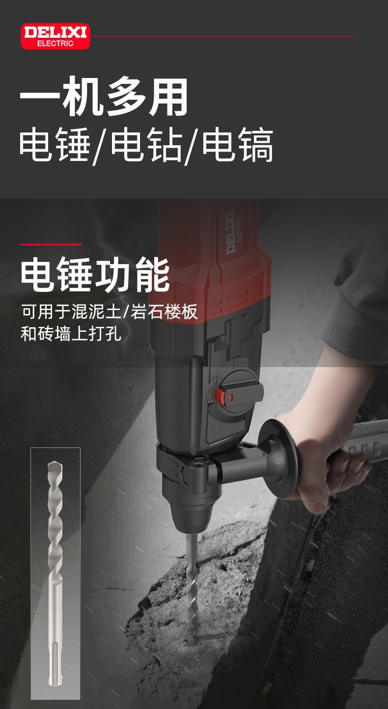 详情7.jpg