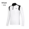 YF541-White