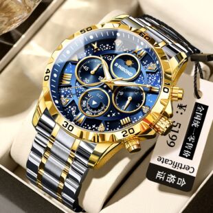 BINBOND�e����ʿ�ֱ�䓎������ǳ�ҹ���ˮ�羳���Q�羳ʯӢ��