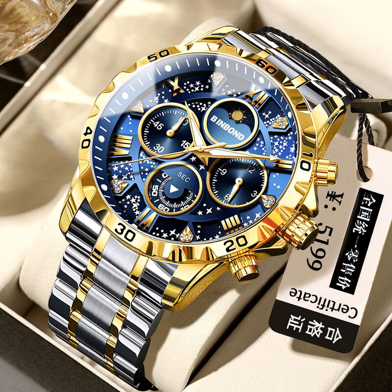 Binbond Men's Watch Steel Band Moon Phase Star Luminous Waterproof Cross-Border Foreign Trade Quartz Watch
