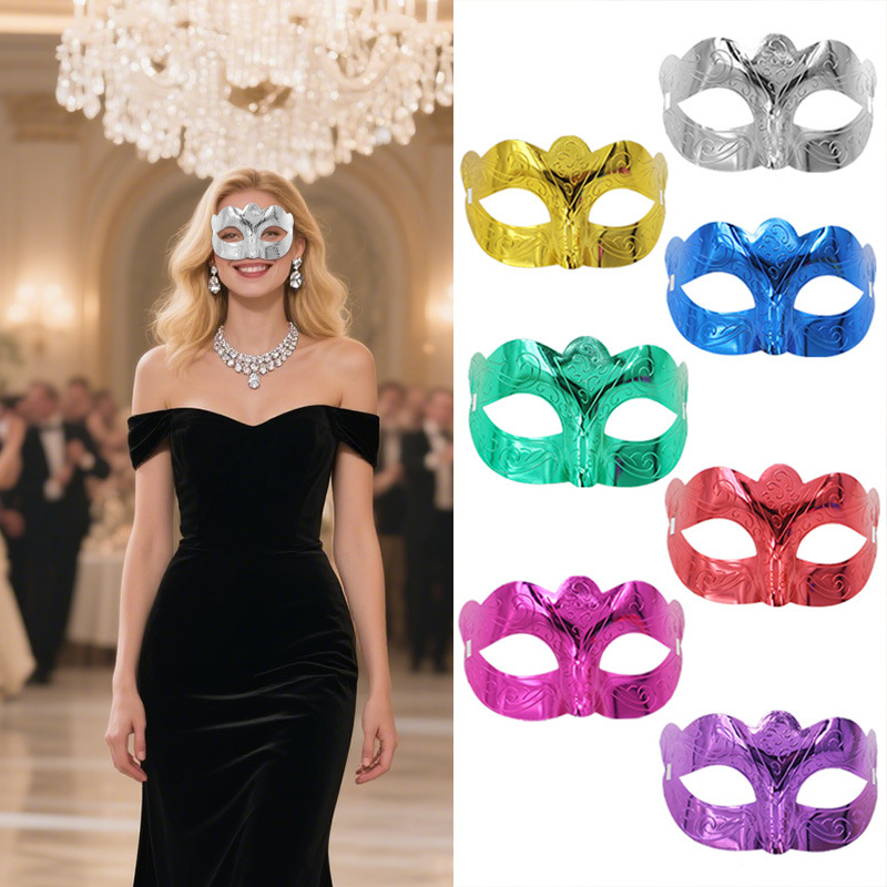 Nuevo carnaval transfronterizo máscara de galvanoplastia de alta gama mascarada accesorios de fiesta máscara retro máscara reflectante