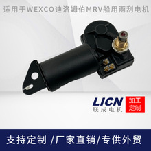 ������ε��������MRV��������34010��30991 12V4R2.12.R110D