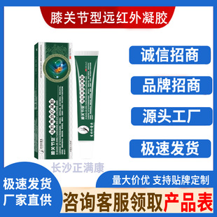 ��r��ϥ�P�����h�t�����z 20g/֧  �S��ֱ���F؛�ٰlһ�����l
