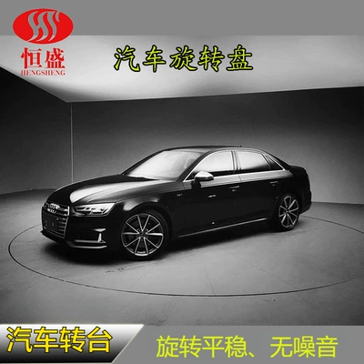 360-Degree Circular Rotating Platform for Car Exhibitions, Garage Turntable, Photography Platform (Avtomobil fırlanan platformaları)