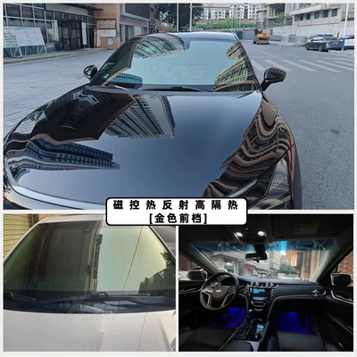 Solar Film, Anti-Uv Film, Car | Automotive Film - car-including-5-seat-compact-suv-titanium-nitride-magnetron-coated-gold-front-windshield
