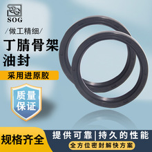 ̨��SOG�ȏ�34/37�ȹǼ��ͷ�TC���p���ڰl�әC늙C�ͱ��ö������z