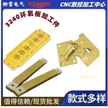 3240���w��ӹ��Sɫ���w�����и�^��������ȼ�h����֬��