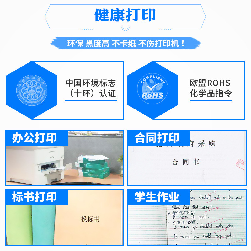 HP CF230A Cartucho de polvo HP30A M227FDW M203DW CF232a Cartucho de tóner