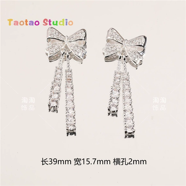 Silver [bow tassel] inlaid with zirconium