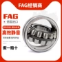 fag德国23136-e1a-xl-m-tvpb-c3滚子轴承