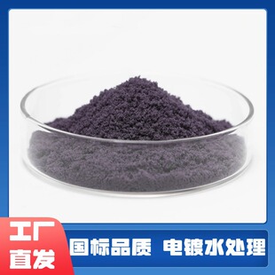 �����t�99%Ƥ�����Ƅ� ��Ĥ�� ýȾ���m���t���\