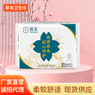 �����l����һ���� �½��L�q����ҹ���̋��� ͸�����m�����l����