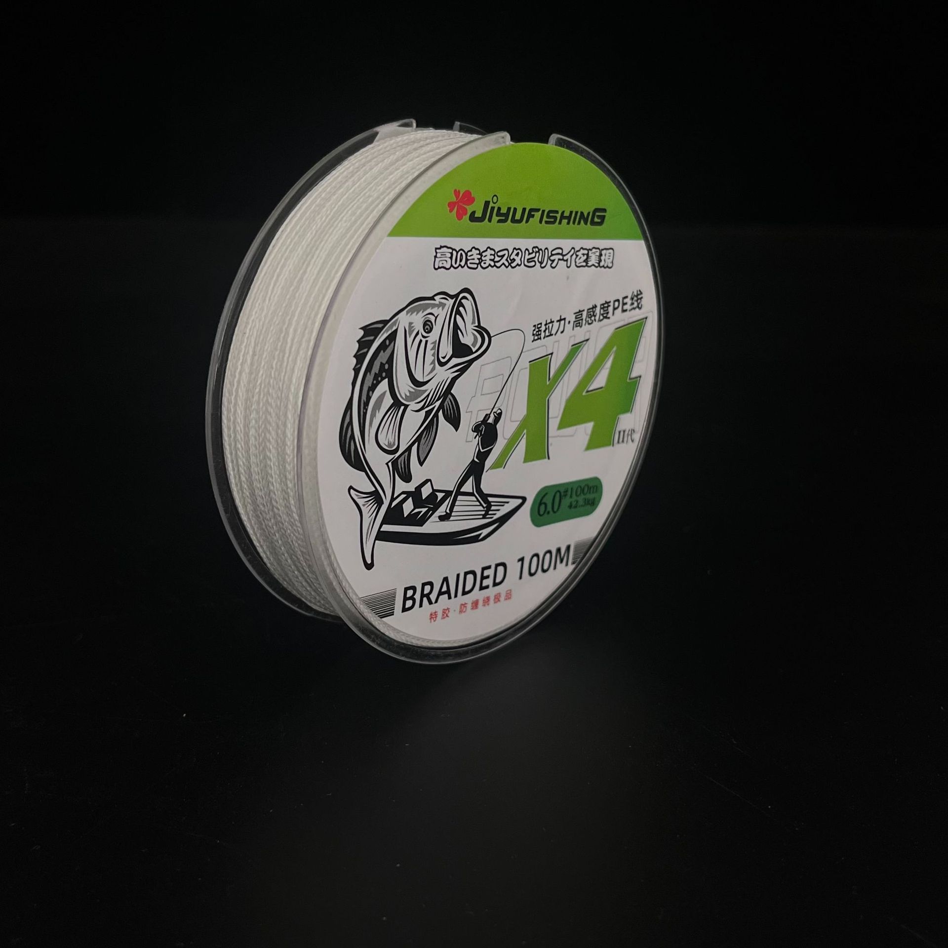 Línea de pesca, línea trenzada de PE resistente, 100 metros, 4 hebras, línea principal de alta resistencia, línea para pesca con señuelos, línea para pesca en mar, venta al por mayor.