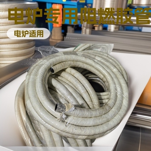 �͸ߜ���ȼʯ�ފA�����z������ͻ�ʯ��ݔˮ�z��ˮ����|�A���z��