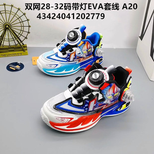 28-32�a�ɱȵ��p�W��ͯ�\��Ь�ܲ�Ь�����Ь��ͯЬ�W���\��Ь