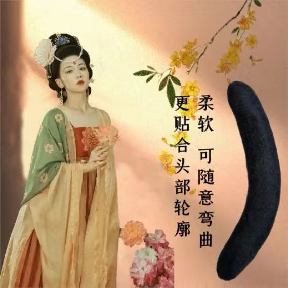 古风假发汉服女唐风大头抱羽毛长条垫发包假发包西瓜软长条假发包|undefined