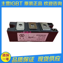ȫ��MT/DC1601634 MT/DC2001434 1601834A MTC2001234 ������
