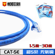 �o���~����W�j���� 5W����X�W�j�B�Ӿ�1.5��-30�� ȫ�~��