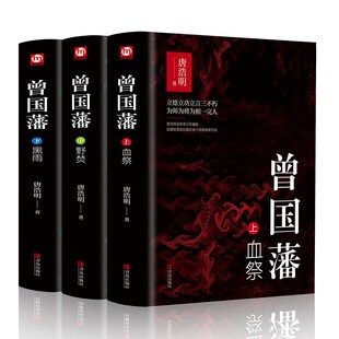 ���b������3�����b�����ƺ�����ӆ�vʷ����������quan����ӛ����