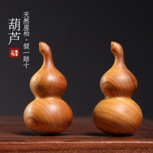 ��Ȼ�°،�ľ��̺��J�ְѼ�������܇��������b�Ʒ������[��