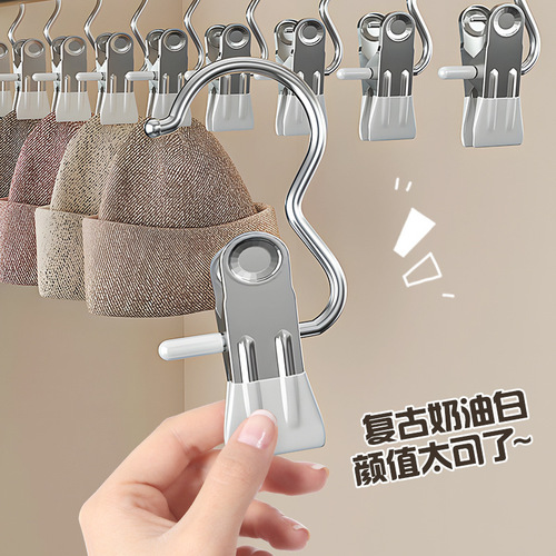Multifunctional Household Plastic-coated Clothespin with Hook for Socks and Underwear Storage, Non-marking, Anti-slip, Multi-scenario Drying Clips