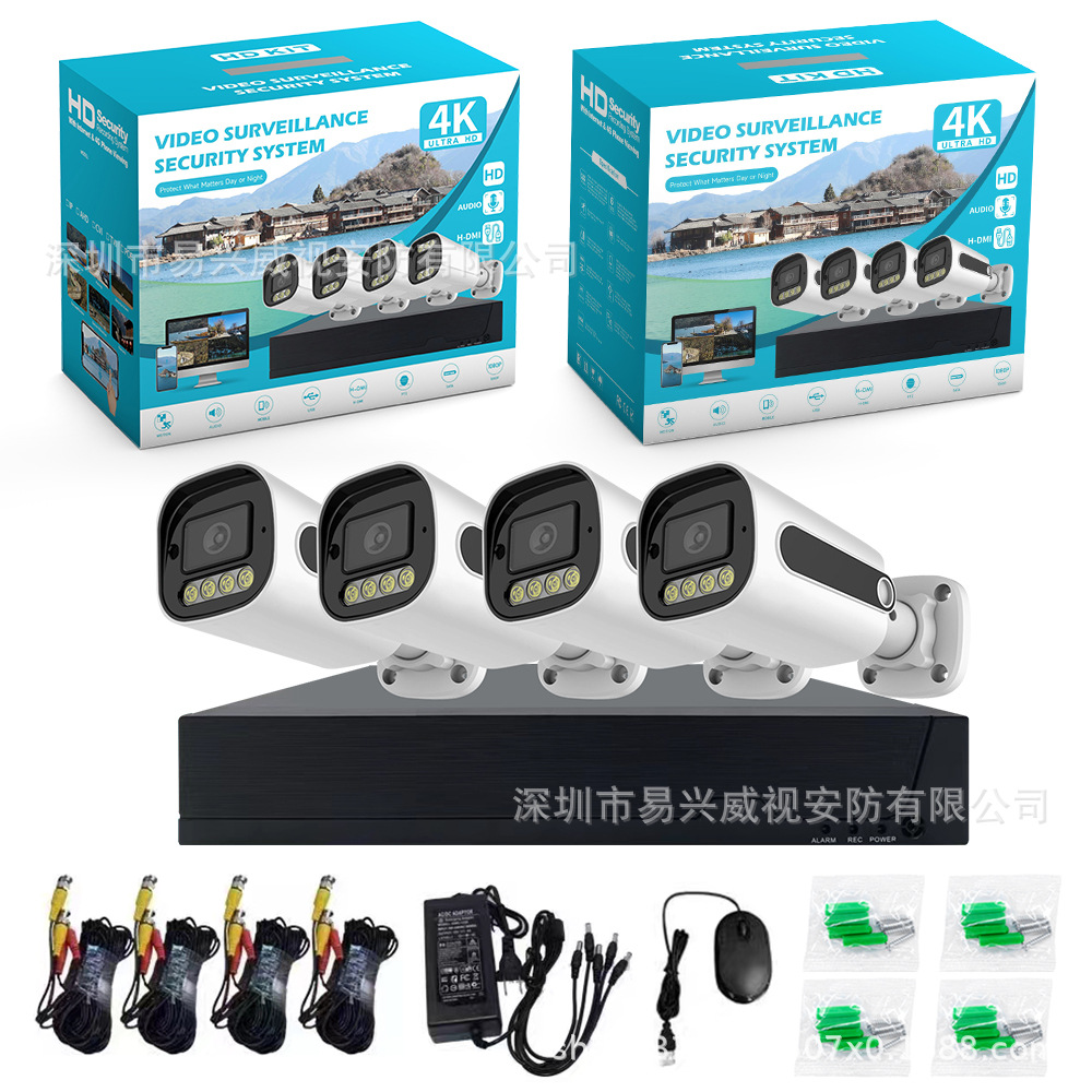 4 kanallı 8 kanallı AHD kamera seti tam renkli gece görüşü sıcak ışık yüksek çözünürlüklü 5MP tabanca DVR dış mekan su geçirmez monitör