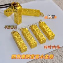 �~�ɳ���W������ķ���ؔ����С��l�����朷��S��С��u�i