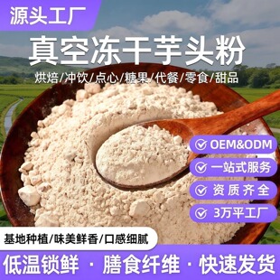 ��Ճ��ɼ����^����������ۺ決�̲茣��Óˮ�߲�oem���ӹ�����