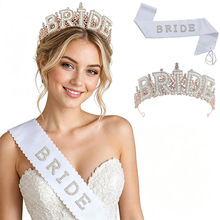 皇冠头饰发箍花边绶带bride珍珠字母王冠波浪边肩带套装珍珠皇冠