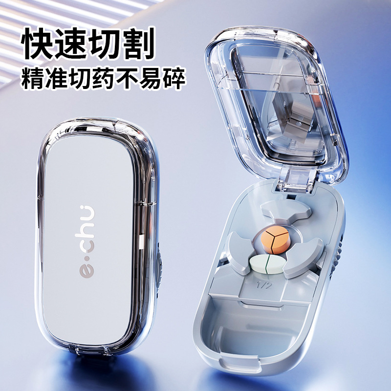 新しい錠剤カッターは、3/1をカットし、2/1をカットして錠剤をカットするためのポータブル包装と保管用にカットします。|undefined