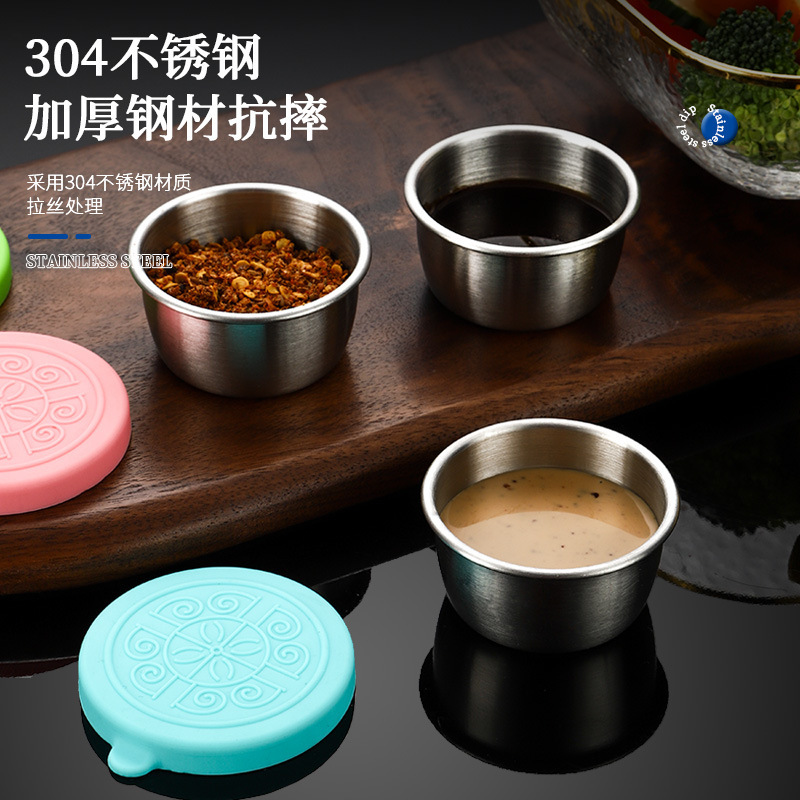 クロスボーダー304ステンレス40ml調味料皿蓋付き屋外キャンプ弁当箱調味料皿携帯用ディスペンサーカップ|undefined